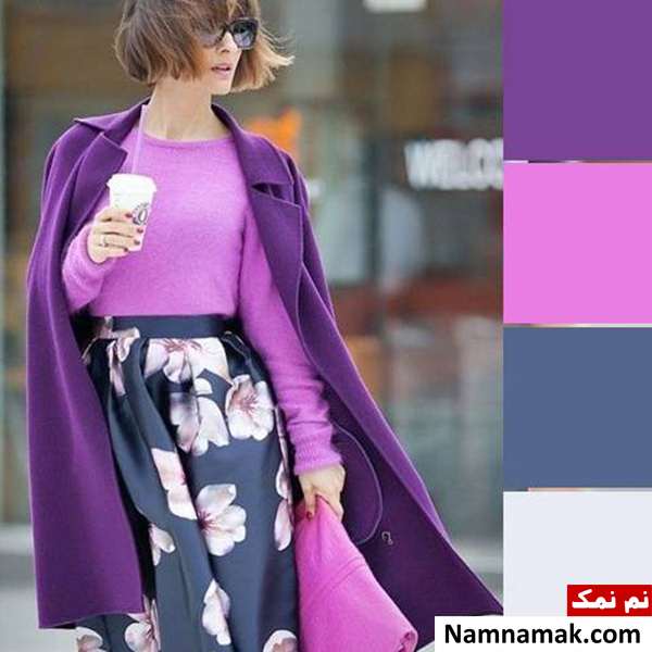 ست کردن لباس بنفش ایده ست کردن لباس بنفش