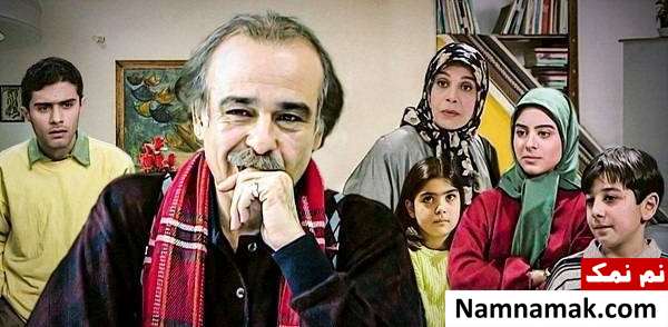 مانی نوری مانی نوری در سریال خانه ما
