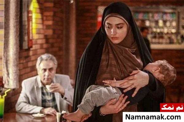 ریحانه پارسا ریحانه پارسا در سریال پدر