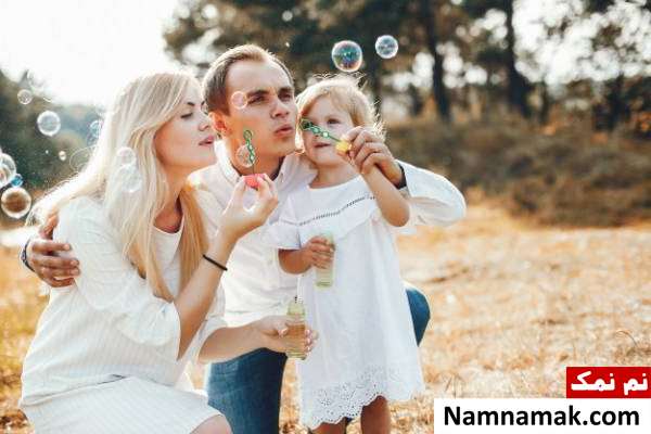 مامان و بابا مامان و بابا گفتن نوزاد