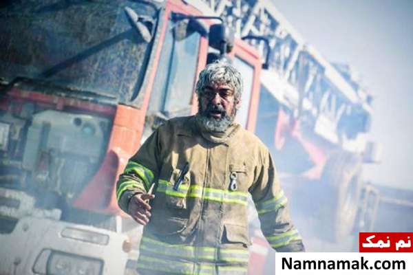 مهدی پاکدل مهدی پاکدل در فیلم چهار راه استانبول