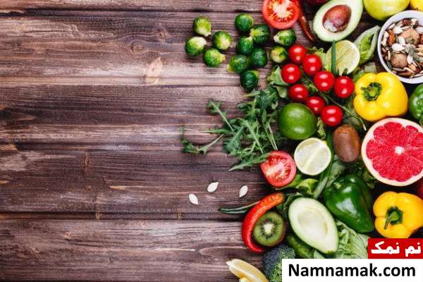 میوه ها و سبزیجات تغذیه بیماری سلیاک
