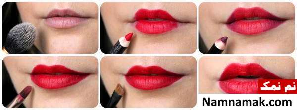 رژلب زدن با رژگونه