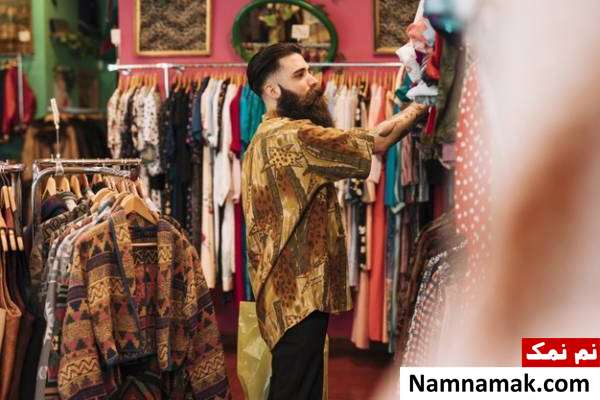 اصول مغازه لباس فروشی
