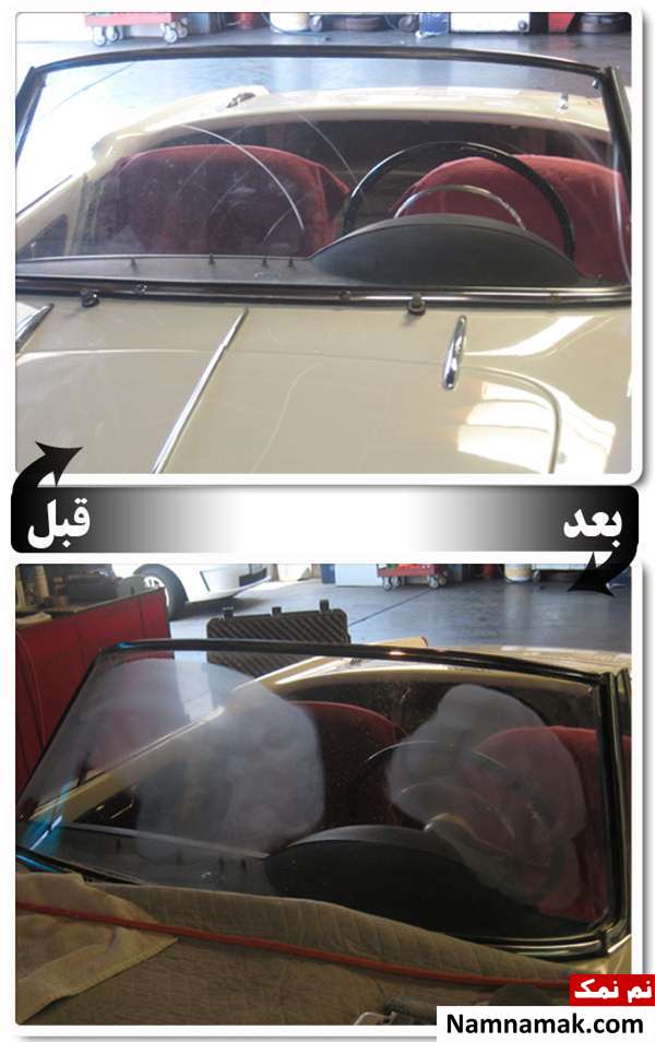رفع خط و خش و خراش ناشی از برف پاک کن