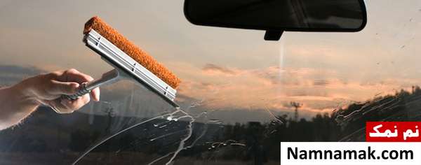 پاک کردن خط و خش ناشی از برف پاک کن