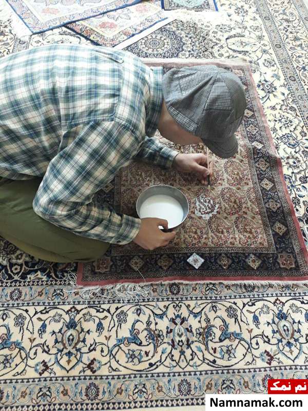 از بین بردن رنگهای قاطی شده فرش دستباف از بین بردن رنگ دادگی فرش