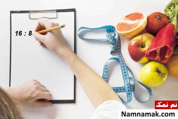 رژیم فستینگ متناوب چیست؟
