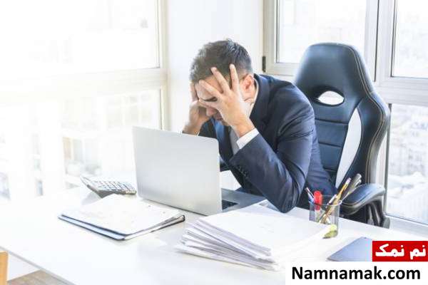 تنفر از محل کار