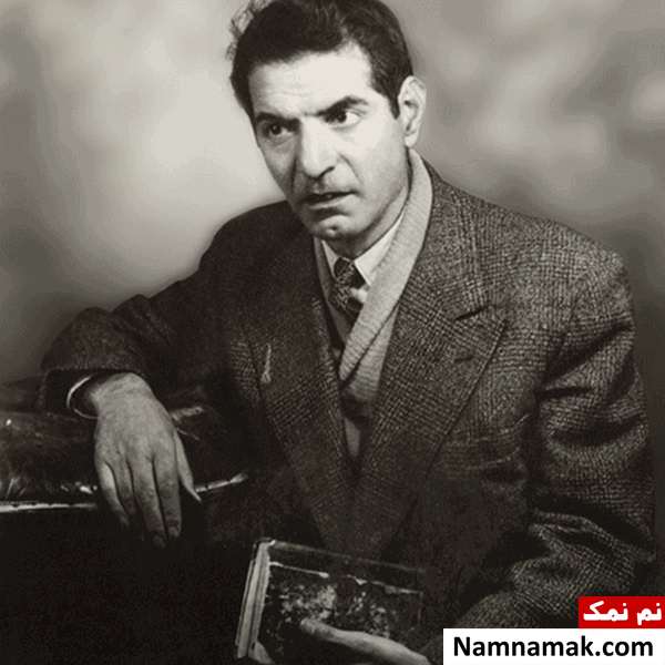عکسهای شهریار عکسهای شهریار