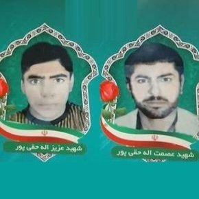 زرین طلا نعمتی مادر شهید حقی پور درگذشت + بیوگرافی