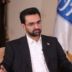 کری خوانی آذری جهرمی