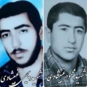 سعیده آلبوغبیش مادر شهید غبیشاوی درگذشت + بیوگرافی