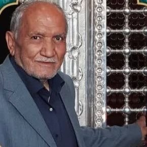 فوت اکبر نجابتی