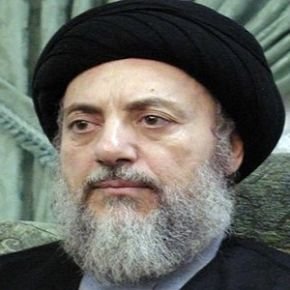 همسر سید محمدباقر حکیم درگذشت + بیوگرافی
