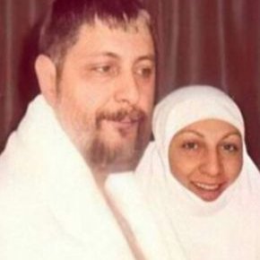 همسر امام موسی صدر