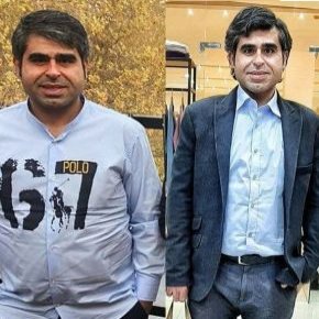 لاغری امیر نوری