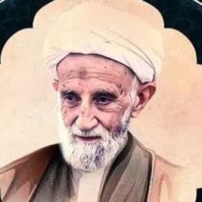 حجت الاسلام هادی قدس استاد حوزه درگذشت + بیوگرافی