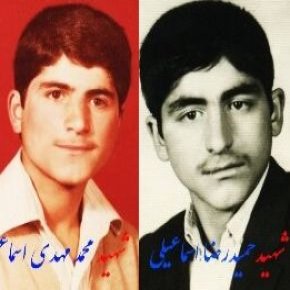 فوت پروین صناعتی کله