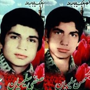 محترم علی خانی مادر شهیدان سلیمیان درگذشت + بیوگرافی