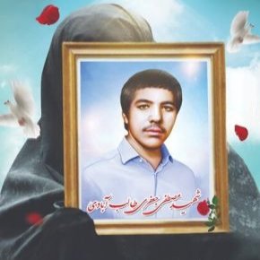 مادر مصطفی جعفری طالب آبادی