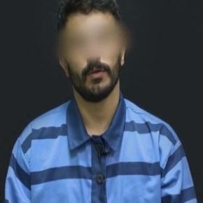 اعدام وفا هناره