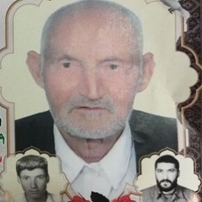 حاج حسین بیگی پدر شهید درگذشت + بیوگرافی