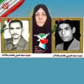 طاهره دهدیلانی مادر شهید مقدم سادات درگذشت + بیوگرافی