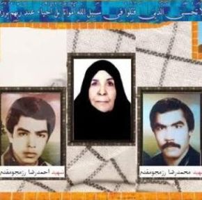 کبری افراطی مادر شهید رزمجو مقدم درگذشت + بیوگرافی
