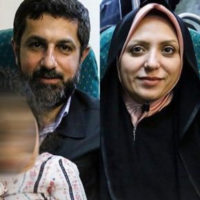 بیوگرافی غلامرضا شریعتی