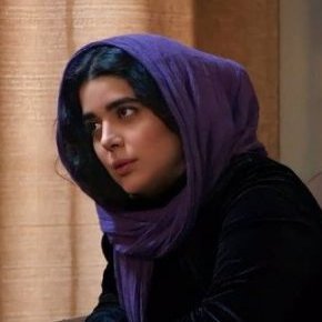 الهام سریال آرام میگیریم