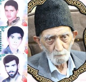 حاج محمدعلی حمزه پور پدر شهید درگذشت + بیوگرافی