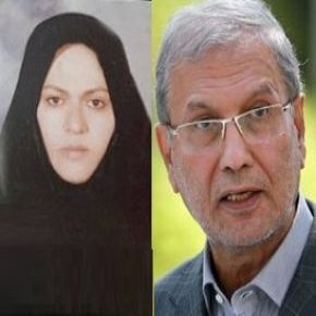 اخبار علی ربیعی