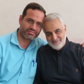 علی آقازاده سپاه