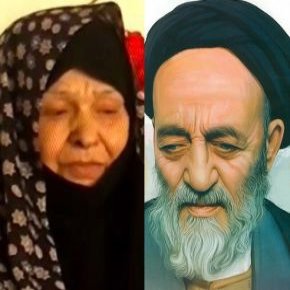 منصوره روزبه همسر علامه طباطبایی درگذشت + بیوگرافی