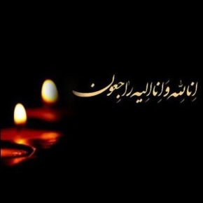 سردار محمد کبکانیان درگذشت + بیوگرافی