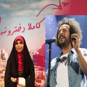 سینا حجازی برنامه کاملا دخترونه