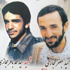 فوت جواد حجازی