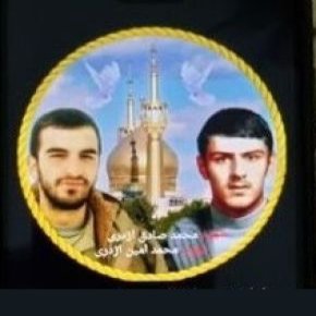 عالم مافی مادر شهید اژدری درگذشت
