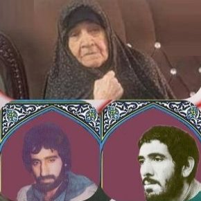فوت فاطمه زارعی