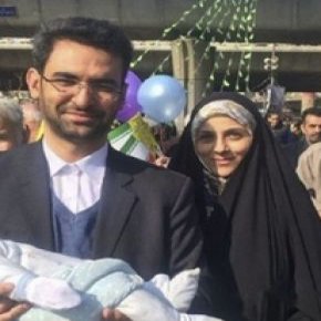 آذری جهرمی و همسرش