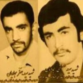 فوت سکینه سادات آرامی