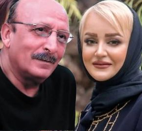 سنگ تمام نعیمه نظام دوست برای اصغر سمسارزاده
