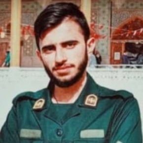 شهید محمد اسلامی