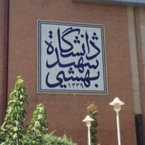 فوت علی رضایی