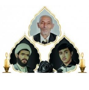 حاج ابوالقاسم کارآمد پیشه درگذشت + بیوگرافی