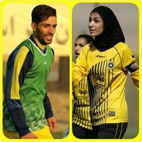 حسین پاپی و الهام فرهمند