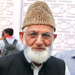 فوت سیدعلی شاه گیلانی