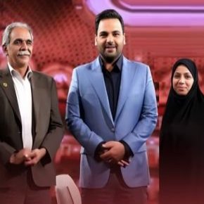 دیدار با همسر در برنامه ماه عسل