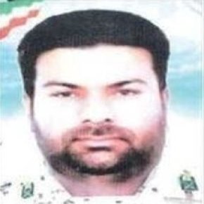 بیوگرافی شهید علی بیک وارازی بسیجی زاهدانی
